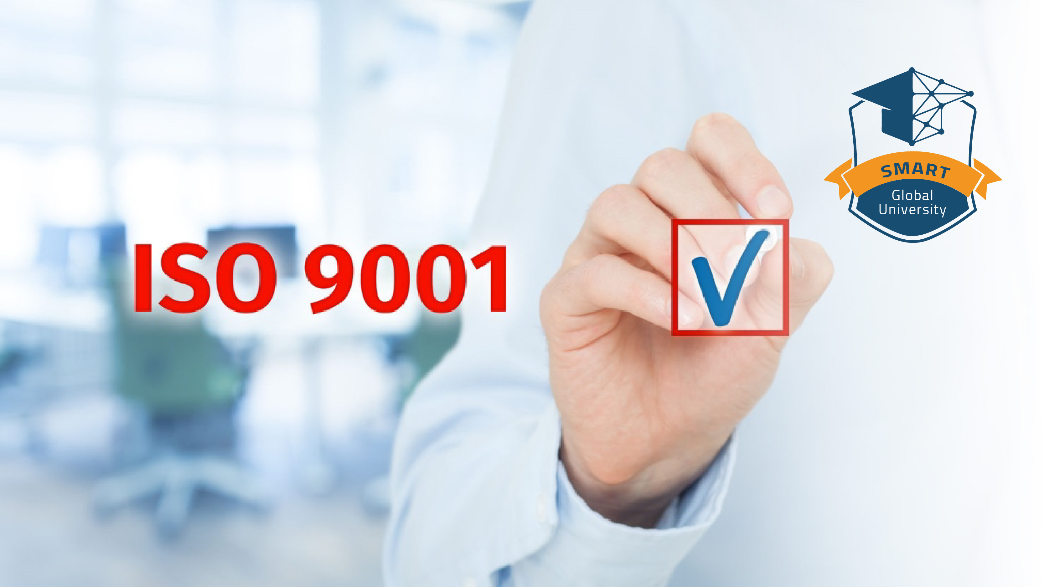 تدريب، توعية ، تنفيذ التدقيق الداخلي للمواصفة  ISO 9001:2015