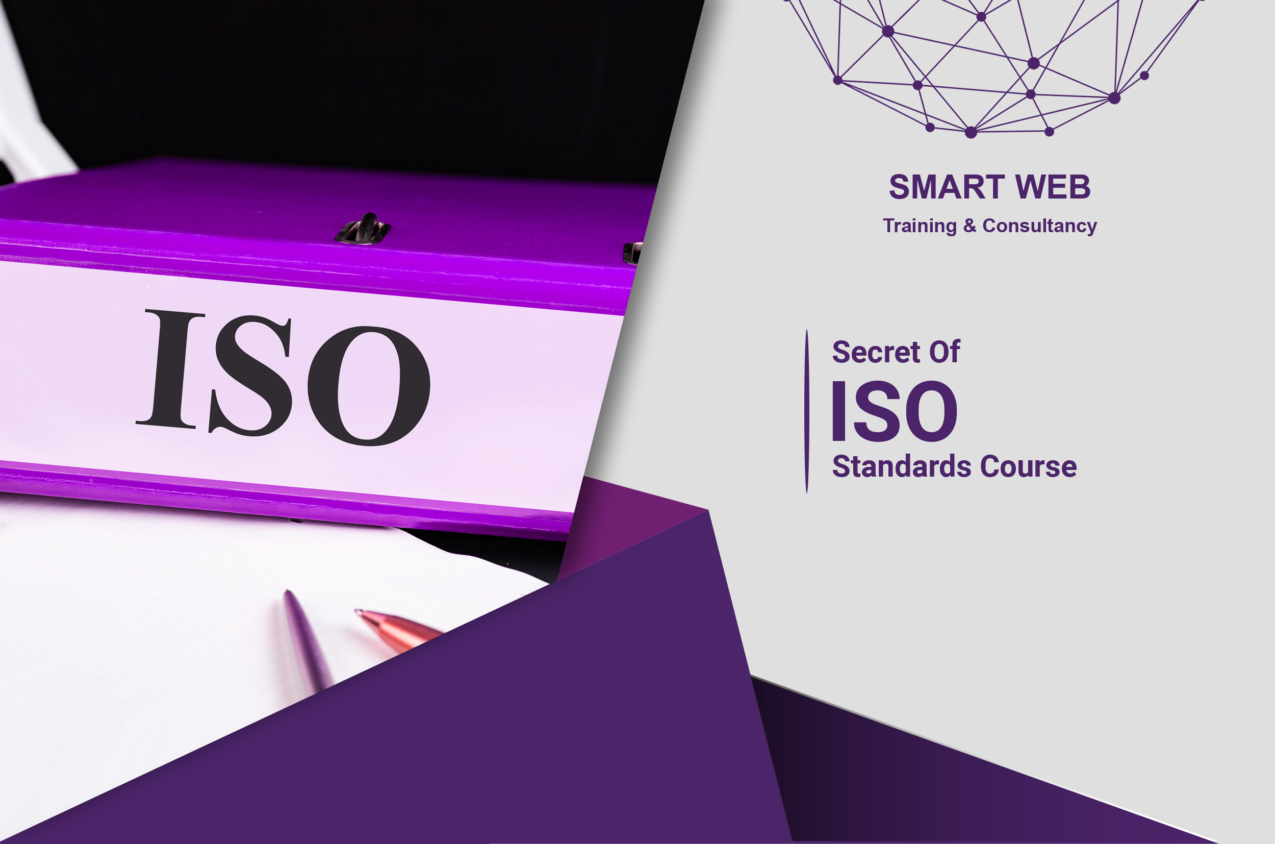 Secret of ISO standards