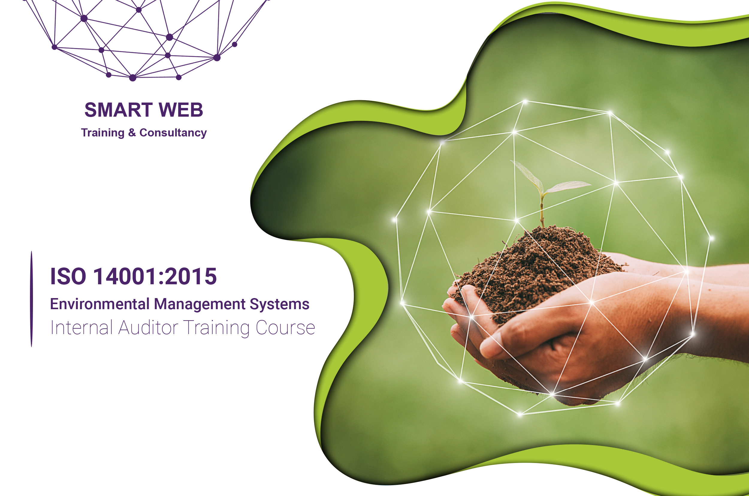 نظم إدارة البيئة - دورة تدريب المراجعين الداخليين - ISO 14001:2015